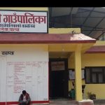 बिउ र कृषि सामग्री वितरणको तयारीमा माथागढी