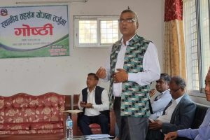 ज्ञान केन्द्रको योजना तर्जुमा गोष्ठी
