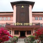 रवि लामिछानेको सम्पत्ति शुद्धीकरण रिट संशोधन मुद्दा पूर्ण इजलास पेश गर्न आदेश