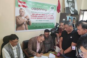 कांग्रेसको क्रियाशील सदस्यता अद्यावधिक अभियान सुरु
