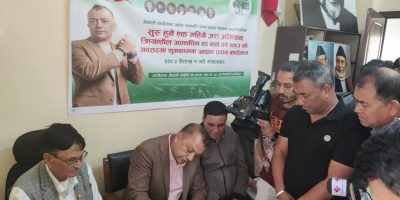 कांग्रेसको क्रियाशील सदस्यता अद्यावधिक अभियान सुरु