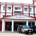 नागरिकता बनाउँदै साथमै राष्ट्रिय परिचयपत्र प्रक्रिया