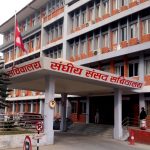 संसदीय समितिका सभापति चयनका लागि आज निर्वाचन, १२ समितिमा प्रतिस्पर्धा