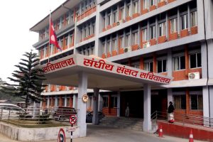 संसदीय समितिका सभापति चयनका लागि आज निर्वाचन, १२ समितिमा प्रतिस्पर्धा