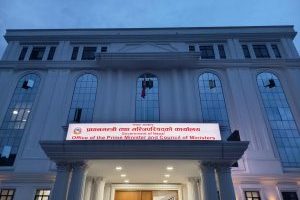 विज्ञापन र सूचना प्रकाशनमा एकरूपता ल्याउन सरकारको नयाँ निर्देशन