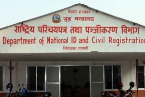 जनचेतना अभिवृद्धिका लागि ७५३ स्थानीय तहमा घटना दर्ता सप्ताह