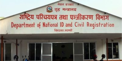 जनचेतना अभिवृद्धिका लागि ७५३ स्थानीय तहमा घटना दर्ता सप्ताह