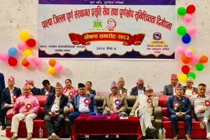 देशकै पहिलो बन्यो पाल्पा `पूर्ण संस्थागत प्रसूति सेवायुक्त जिल्ला´