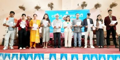 राष्ट्रिय स्वतन्त्र पार्टीको तानसेन नगर अधिबेशन सम्पन्न