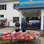 ठूलो परिणाममा साडी र कुर्ता बरामद