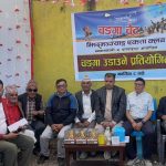 परम्परा संरक्षणका लागि चङ्गा उडाउने प्रतियोगिता